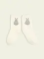 【3足1,386円】キッズ うさぎしっぽショートソックス オフホワイト