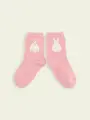 【3足1,386円】キッズ うさぎしっぽショートソックス ピンク