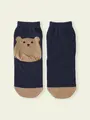【3足1,386円】キッズ かかとくまショートソックス コン