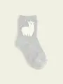 【3足1,386円】キッズ もふもふ動物ショートソックス グレー+アルパカ