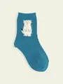 【3足1,386円】キッズ もふもふ動物ショートソックス エメグリ+オコジョ