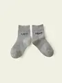 【3足1,386円】キッズ いろいろロゴソックス グレーモク+RIGHT/LEFT