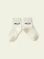【3足1,386円】キッズ いろいろロゴソックス キナリ+HELLO
