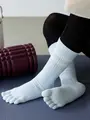 【快脚Labo】フィットネス刺繍ラインアーチゴム五本指ルーズハイカット パウダーブルー