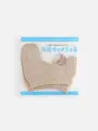 【整脚Labo】足指サック（親指・小指） ベージュ