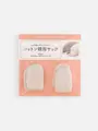 【整脚Labo】レディースコットン親指サック　2P（4枚）入り ベージュ