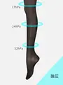 【美脚Labo】強圧弾性ストッキング（レギュラータイプ） クロ