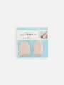 【整脚Labo】メンズコットン親指サック　2P（4枚）入り ベージュ
