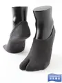 【Tabio MEN】デオセル足袋Hi-Cutカバーソックス(27.0~29.0cm) チャコール