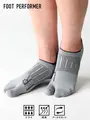 【Tabio MEN】フットパフォーマー足袋ソックス グレー