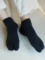 【Tabio MEN】パイル足袋スニーカー丈ソックス(27.0~29.0cm) クロ