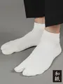 【Tabio MEN】和紙パイル足袋スニーカー丈ソックス paper