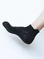 【Tabio MEN】軽い・涼しい・吸水・速乾 かかとガードスニーカー丈ソックス ブラック