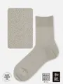 【Tabio MEN】和紙梨地ショート丈ソックス シルバーグレー