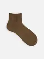 【Tabio MEN】ベーシックリブベタショートソックス ダスティブラウン