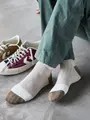 【Tabio MEN】梳毛カラーブロックショートソックス カカトモカ+オフ