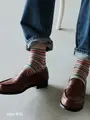 【Tabio MEN】カラフルマルチボーダーショート丈ソックス キナリ