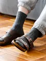 【Tabio MEN】WOOL太リブショート丈ソックス チャコールモク