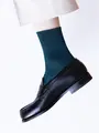 【Tabio MEN】9×2太リブショート丈ソックス ブルーグリーン