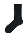 【Tabio MEN】パワーフィットソックス クロ