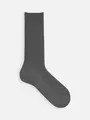 【Tabio MEN】定番/綿混2×2リブレギュラーソックス(27.0~29.0cm) チャコールモク
