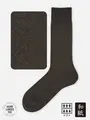 【Tabio MEN】和紙梨地レギュラー丈ソックス チャコールモク