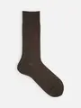 【Tabio MEN】【定番】スーピマコットン無地ソックス コゲチャ