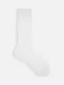 【Tabio MEN】【定番】スーピマコットン無地ソックス(23.0～25.0cm) サラシ