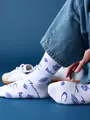 【Tabio MEN】ウルフパターンレギュラー丈ソックス サラシ