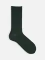 【Tabio MEN】太リブレギュラー丈ソックス ダークグリーン