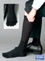 【Tabio MEN】デオセル5本指ハイソックス（27.0～29.0cm） クロ