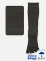 【Tabio MEN】デオセル5本指ハイソックス（27.0～29.0cm） チャコール