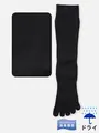 【Tabio MEN】デオセル5本指ハイソックス（27.0～29.0cm） コン