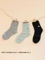 【WEB限定】トップ切替刺繍ソックス 24.5~26.5cm 3足セット Bセット