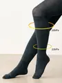 【キュットふっと】WEB限定 肌ざわりやさしく心地よい綿混着圧250デニールタイツ チャコールモク