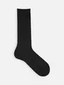 【Tabio MEN】WEB限定ソリッドリブホーズソックス (窪塚洋介クリアファイル付き) クロ