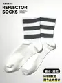 SALE!【WEB限定】メンズリフレクターストライプクルーソックス オフホワイト