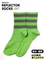 SALE!【WEB限定】メンズリフレクターストライプクルーソックス ライトグリーン