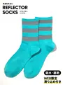 SALE!【WEB限定】メンズリフレクターストライプクルーソックス ライトブルー