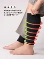 【Tabio MEN】ちょうどいいソフト着圧のふくらはぎサポーター M寸 マットブラック