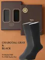 【WEB限定】メンズ 9×2太リブソックス(クロ・チャコールグレー)【BOX付】 クロ・チャコグレ