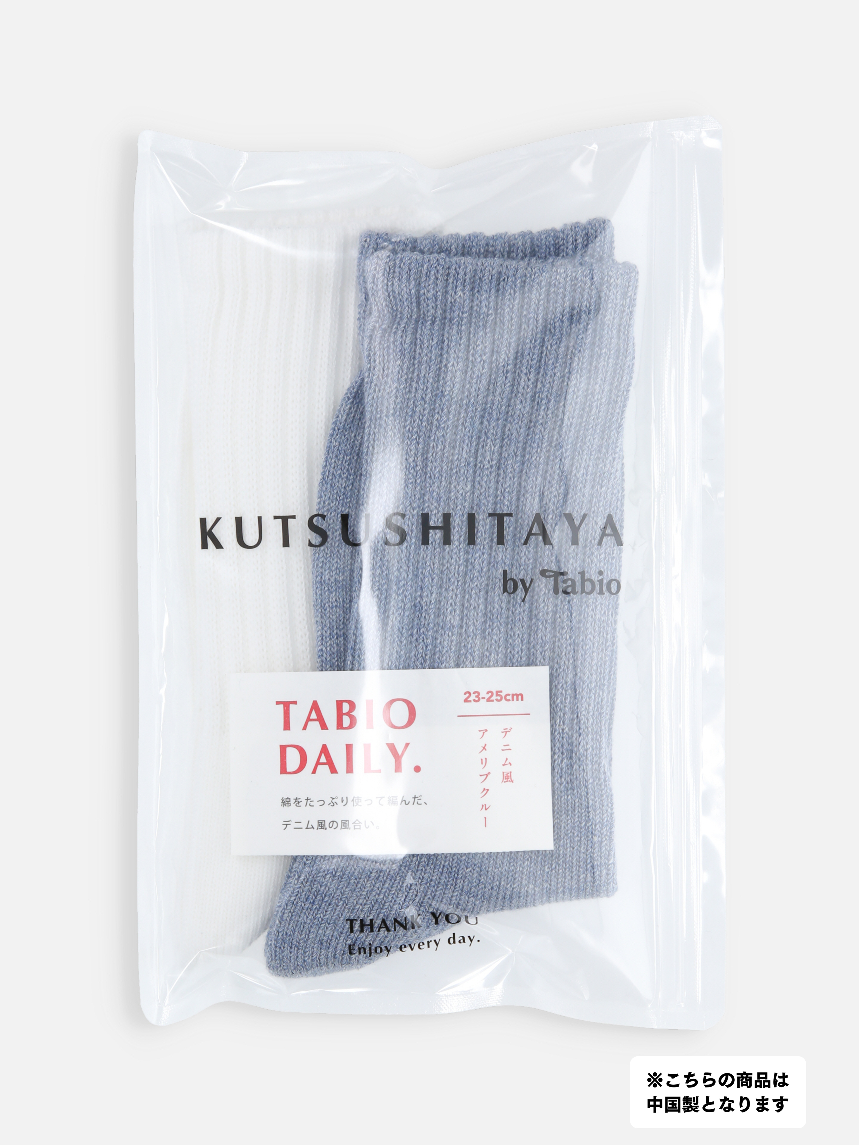 やぶ様  専用 ◆ NAVY パンツ ソフトツイルイージーカーブパンツ「綿100%」 レディース