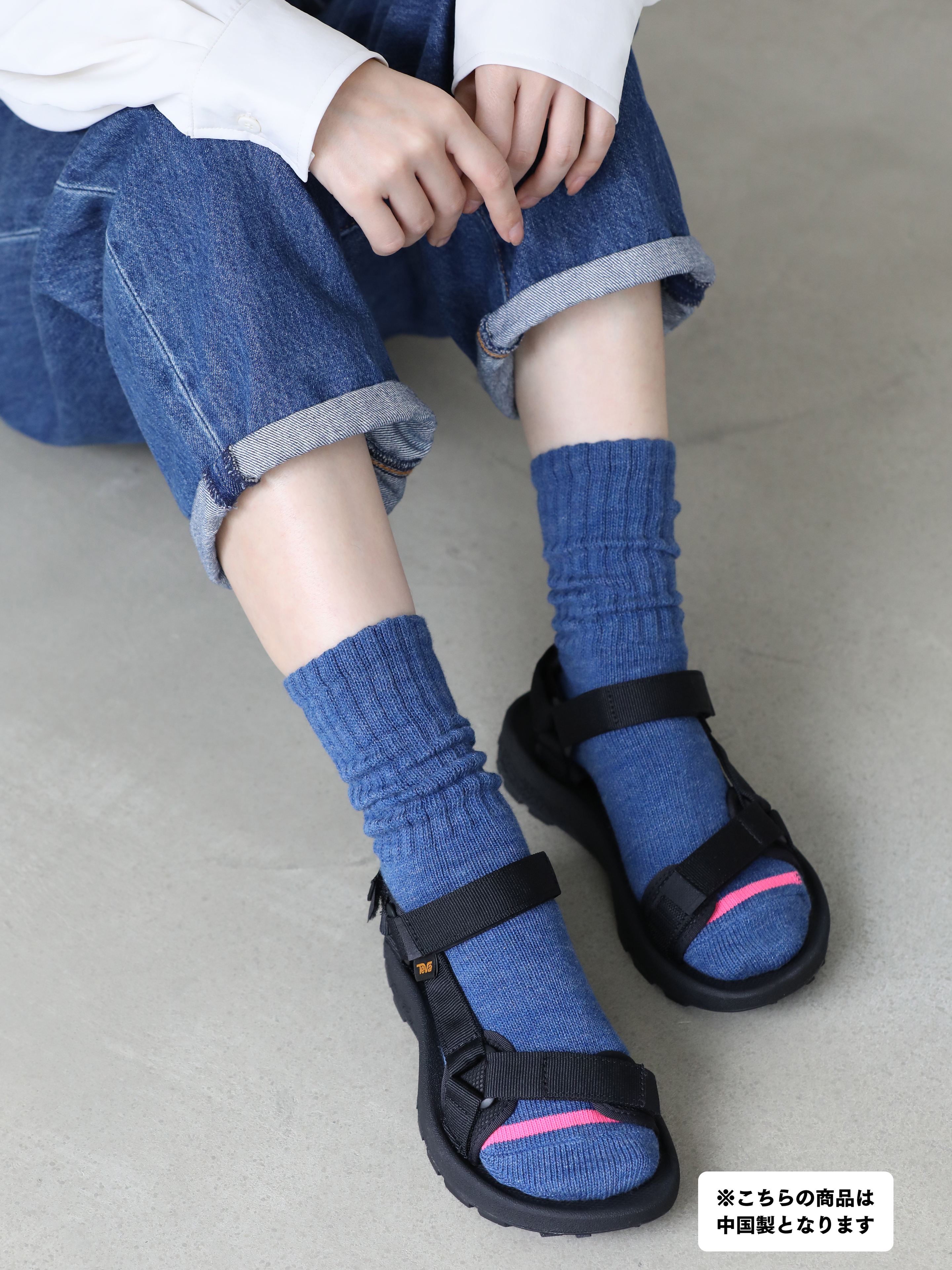 2Pセット】デニム風アメリブソックス / 23-25cm ( 011141715 ) | 靴下 