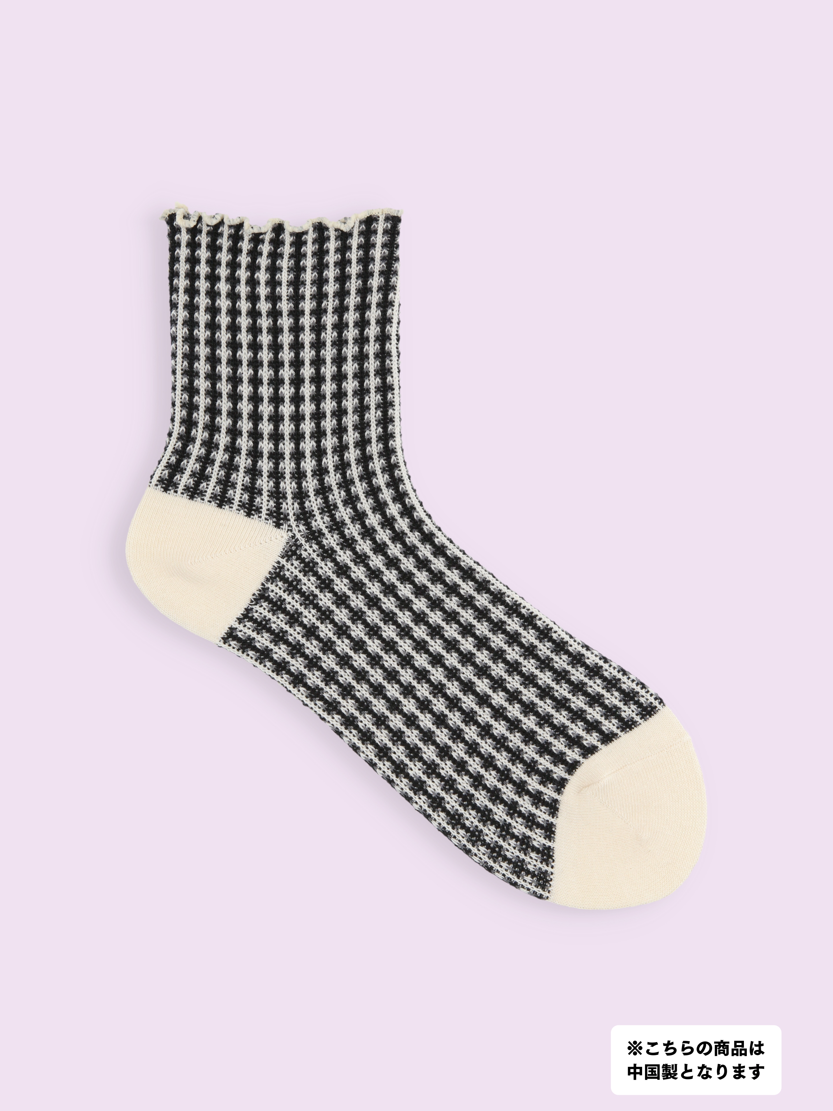 ＊tanimura.ryuichi.3/オーダーメイド靴下 031130675_01.jpg