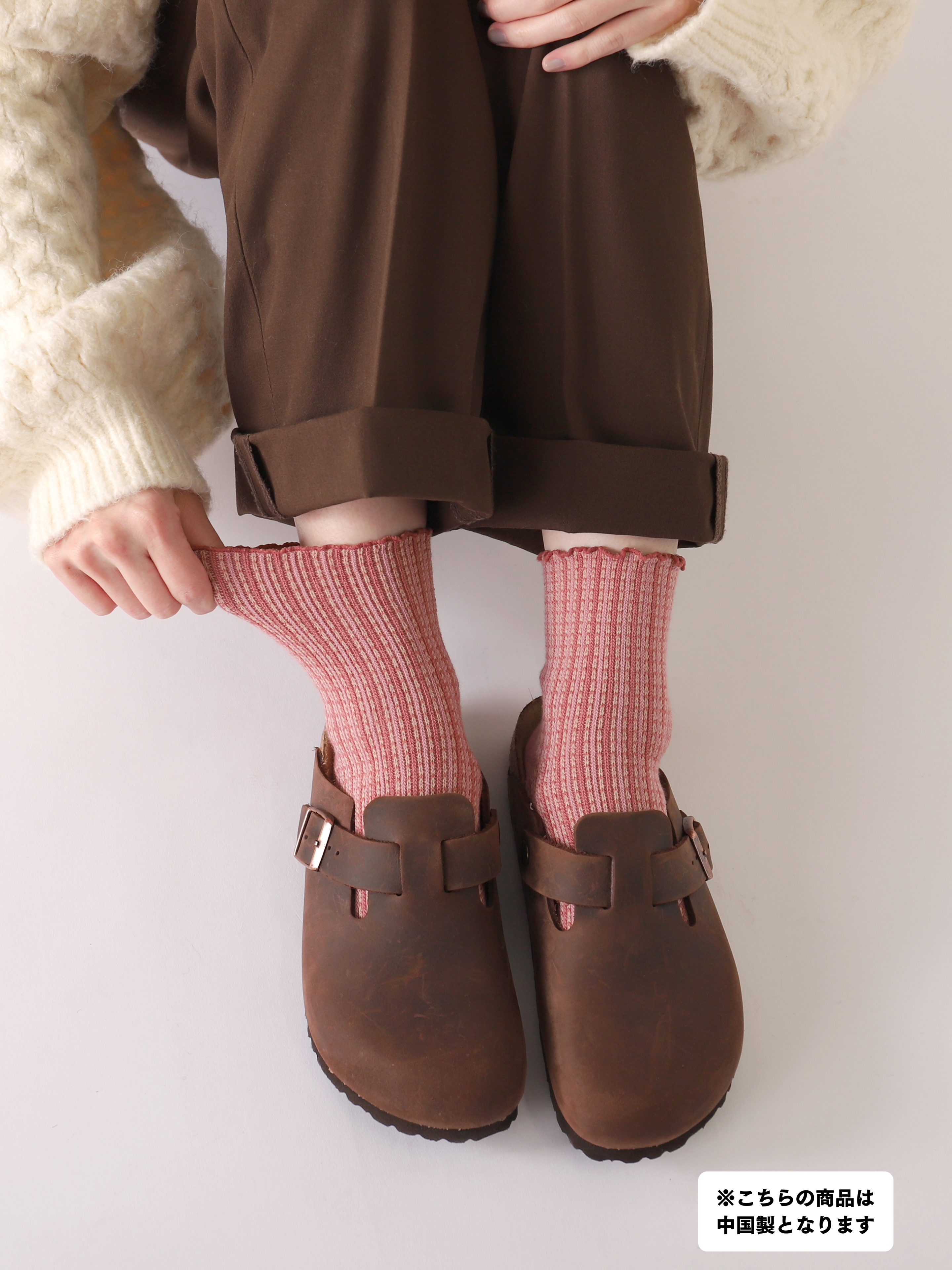 3足1,386円】ゴム口ゆったりメロウツイードショートソックス