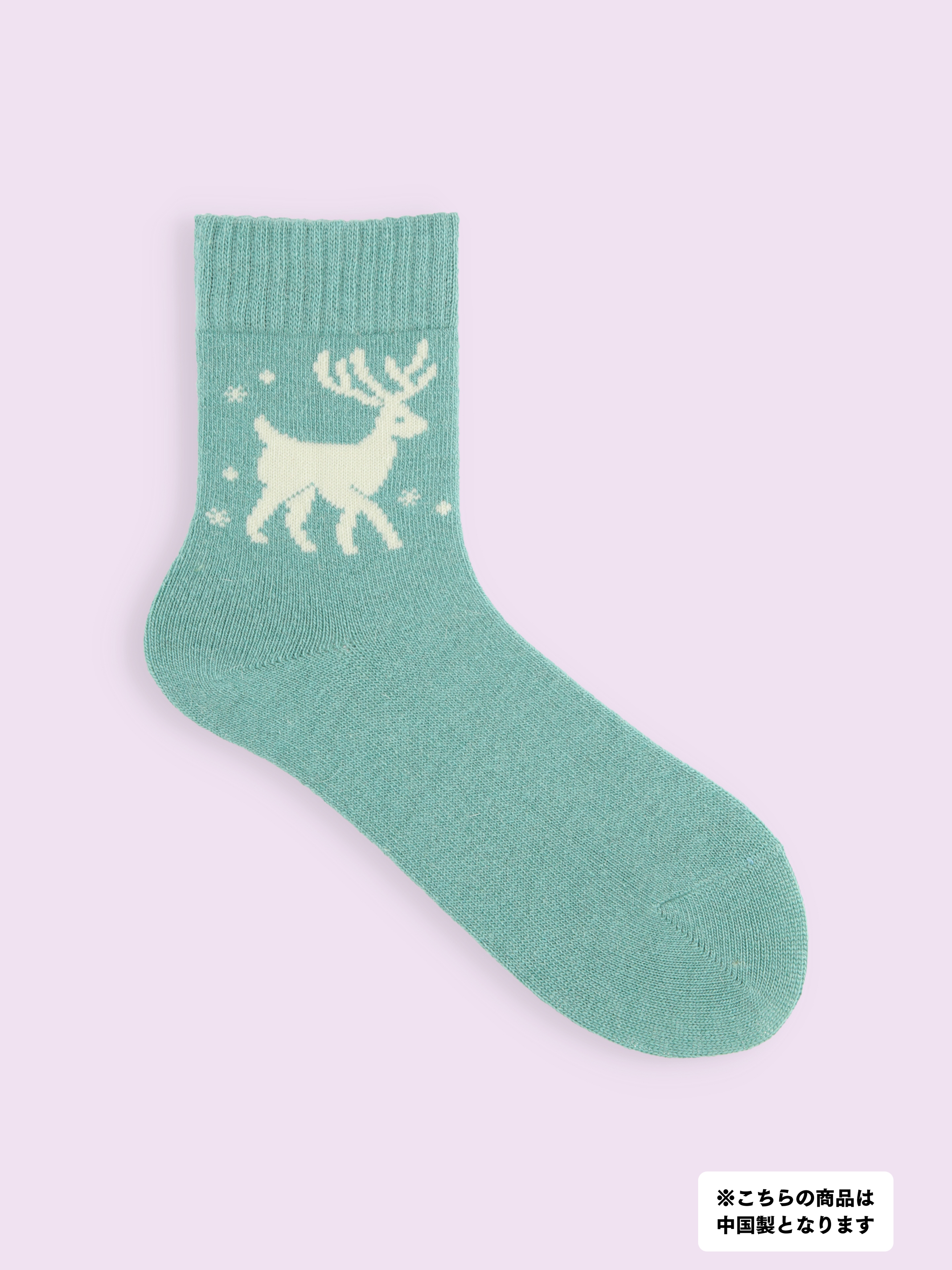 クリスマスシリーズ♪トナカイの靴下 3足1,386円】クリスマス限定 毛混トナカイ柄ショートソックス