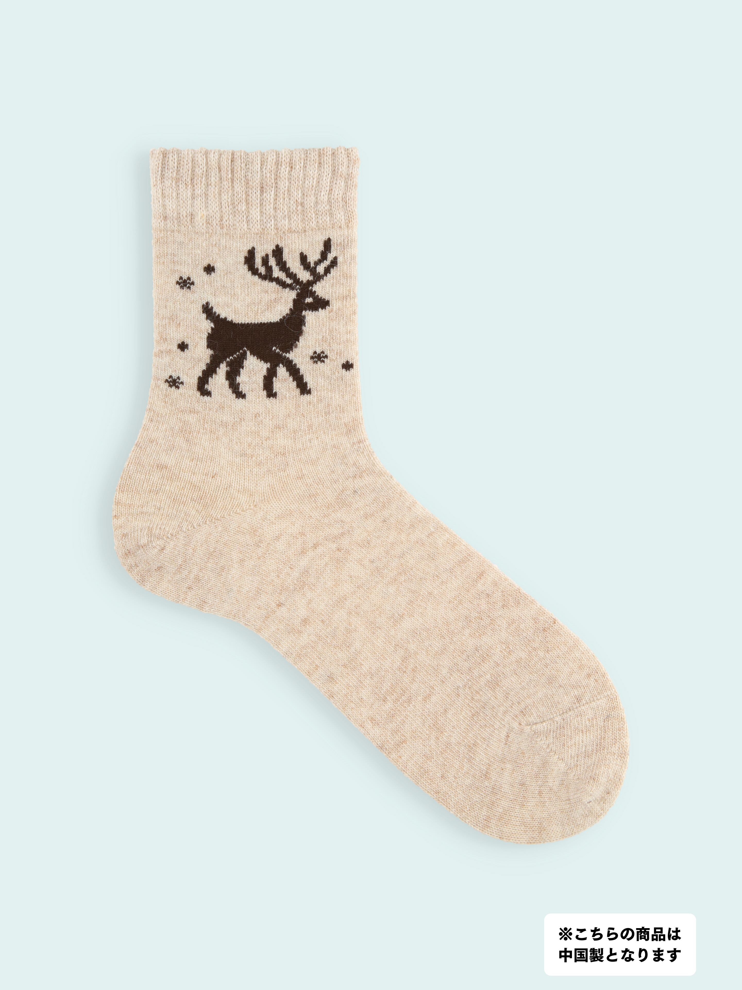 3足1,386円】メンズ クリスマス限定 毛混トナカイショートソックス